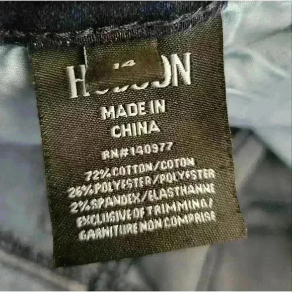 ☆ Hudson Girls Glitter Stripe Dark Wash Stretch Size 14 Jean. - Picture 8 of 9